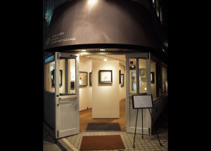 ギャラリーHANA下北沢「早春エクスプレス」 2014年1月6日〜19日